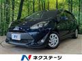 2017 Toyota AQUA