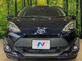 2017 Toyota AQUA