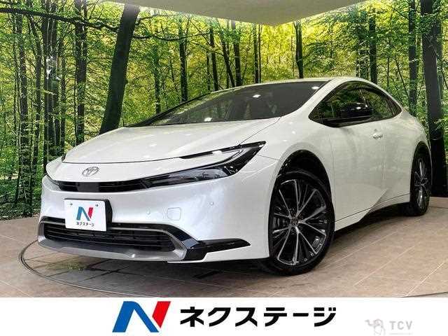 2025 Toyota Prius