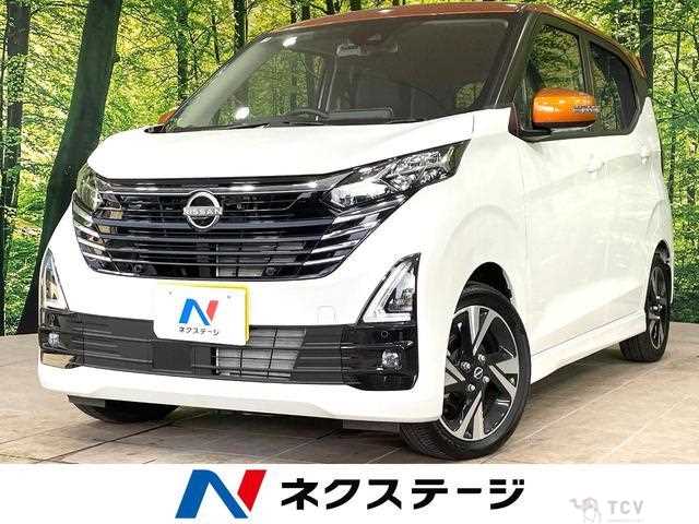 2025 Nissan Nissan Others