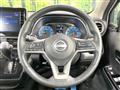 2025 Nissan Nissan Others
