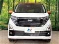 2025 Nissan Nissan Others