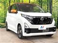 2025 Nissan Nissan Others