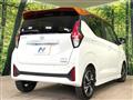 2025 Nissan Nissan Others