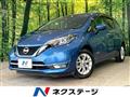 2020 Nissan Note