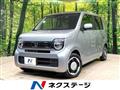2022 Honda Honda Others