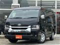 2026 Toyota Hiace Wagon