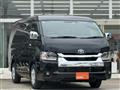 2026 Toyota Hiace Wagon