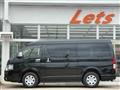 2026 Toyota Hiace Wagon
