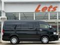 2026 Toyota Hiace Wagon