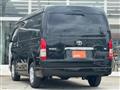2026 Toyota Hiace Wagon