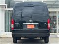 2026 Toyota Hiace Wagon