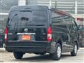 2026 Toyota Hiace Wagon