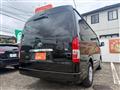 2026 Toyota Hiace Wagon