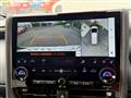 2023 Toyota Alphard G