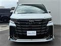 2023 Toyota Vellfire