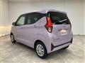 2024 Mitsubishi eK Wagon