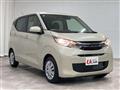 2025 Mitsubishi eK Wagon