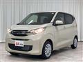 2025 Mitsubishi eK Wagon