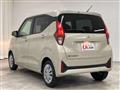 2025 Mitsubishi eK Wagon