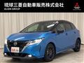 2021 Nissan Note