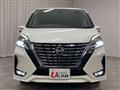 2022 Nissan Serena