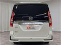 2022 Nissan Serena