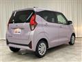 2025 Mitsubishi eK Wagon