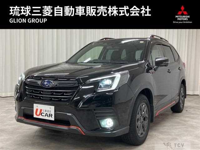 2021 Subaru Forester