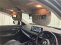 2024 Nissan X-Trail