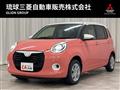2022 Daihatsu Boon