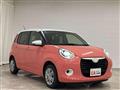 2022 Daihatsu Boon