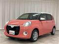 2022 Daihatsu Boon