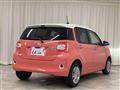 2022 Daihatsu Boon
