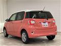 2022 Daihatsu Boon