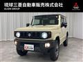 2020 Suzuki Jimny