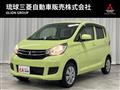 2017 Mitsubishi eK Wagon