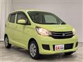 2017 Mitsubishi eK Wagon