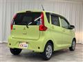 2017 Mitsubishi eK Wagon