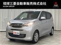 2025 Mitsubishi eK Wagon