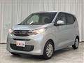 2025 Mitsubishi eK Wagon
