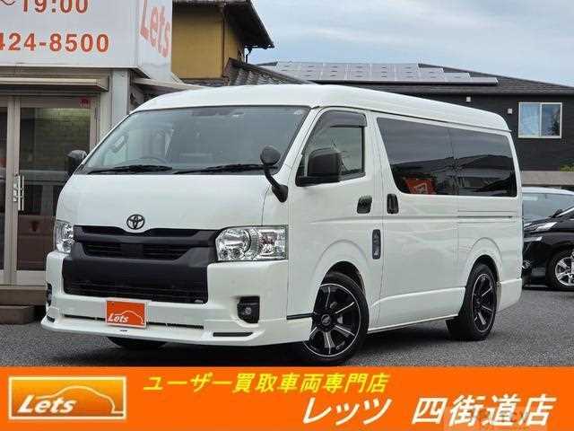 2023 Toyota Hiace Wagon