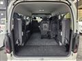 2023 Toyota Hiace Wagon