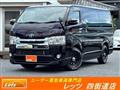 2016 Toyota Hiace Van