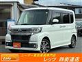 2018 Daihatsu Tanto
