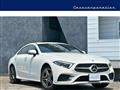 2018 Mercedes-Benz Cls-Class