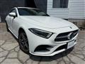 2018 Mercedes-Benz Cls-Class