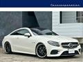 2017 Mercedes-Benz E-Class