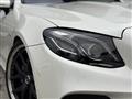 2017 Mercedes-Benz E-Class