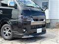 2025 Toyota Hiace Van